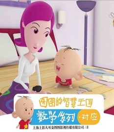 �����ͼͼ���弾