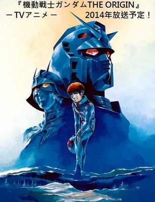 ����սʿ�ߴ�THE ORIGIN VI ��ɫ���ǵ���