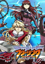 ���ս���ڶ����ص��