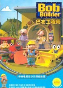 �Ͳ�����ʦ��14��