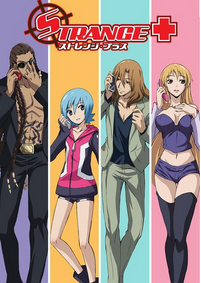 Strange+�ڶ���