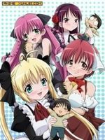 ��еŮ�͵�һ��