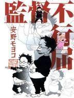 �ල���н�