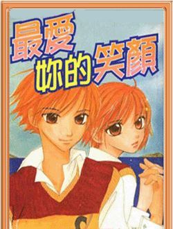 ����Ц��