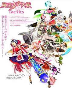 ħ����Ů��ս