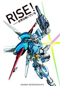 �����ߴ�G֮�����˶�