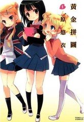 �ƽ�ƴͼ�ڶ���