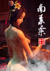 ������ʷ֮������