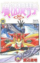 ħ��������