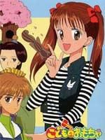 С���ӵ����