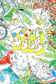 ����¶��δ����