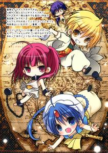 ���͵µ�ð��