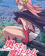 ������ħ����Ů