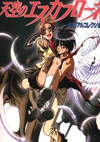 ���֮��˹�ο���糡��