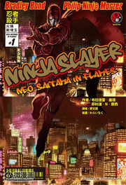 ����ɱ��