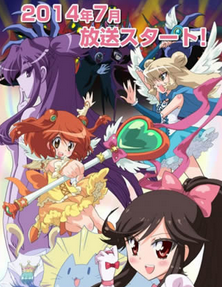 ���в��ڶ���