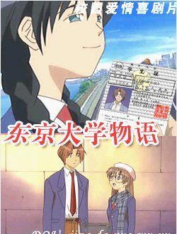 ������ѧ����