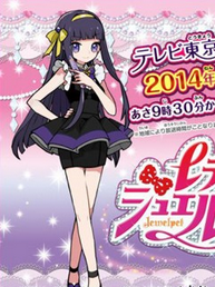 ��ʯ���������