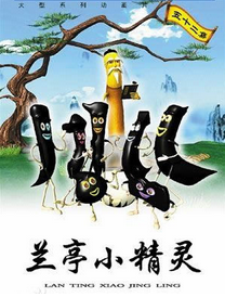 ��ͤС����