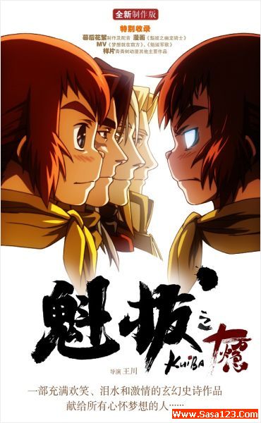 ����3֮ս������