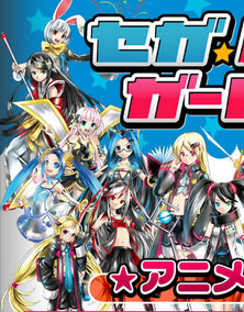 ����Ӳ��Ů��