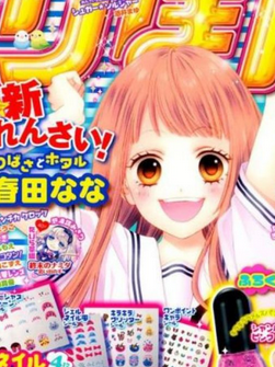 ����ө���