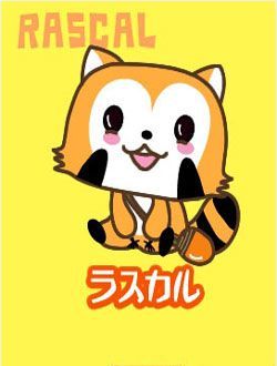 ��ůɭ�����rascal