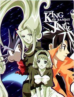 ������Jing