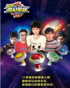 ��ǿħ������