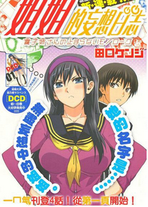 ���������ռ�