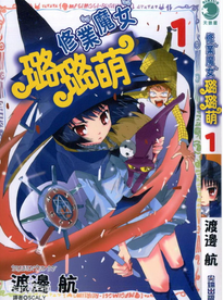 ��ҵħŮ����