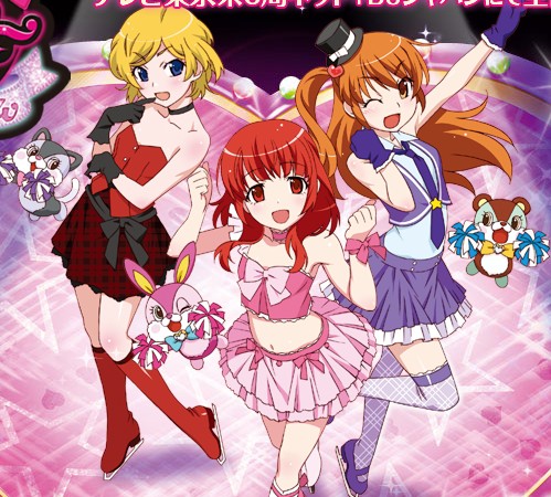 �ǹ���Ů���ļ�