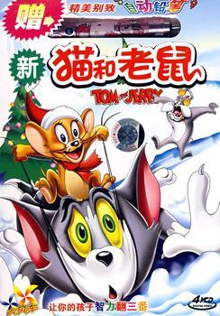 ��è������