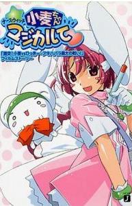 ħ����ʿС��