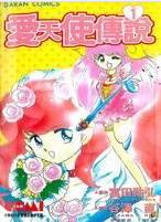 ����ʹ��˵DX