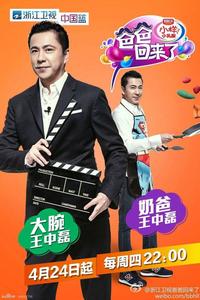 �ְֻ����ˣ�