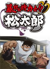 ������ʿ��̫��