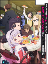 ��������ı��֮��OVA