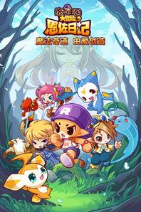 ���������ð�յڶ���