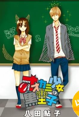 ����Ů����������˰�