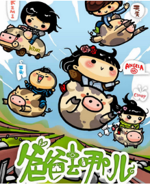 �ְ�ȥ�Ķ�������