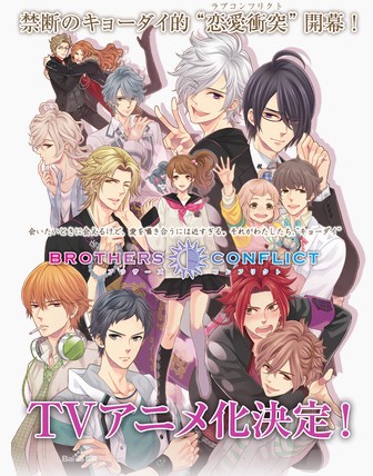 �ֵ�ս�������