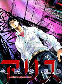 ���֮���İ���˿