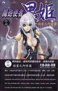 �ڼ�����֮��