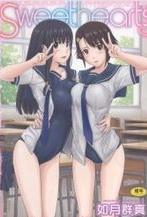 ����Ⱥ��