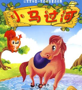 С�����ӵĹ���