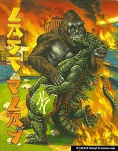 ���ν�մ�ս��˹��