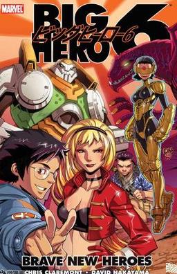 ����Ӣ��