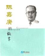 �¼θ��Ĺ���