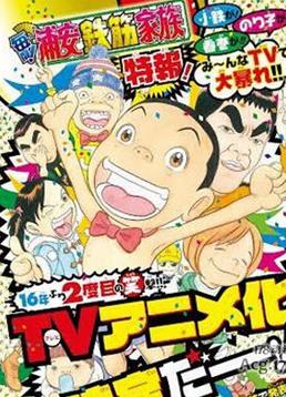 ÿ�ȣ��ְ��������